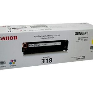 Genuine Canon CART-318 Yellow toner cartridge - 2,400 pages