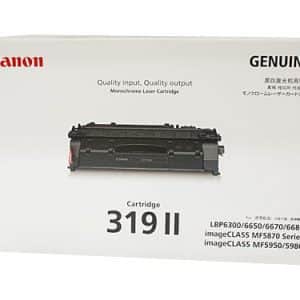 Genuine Canon CART-319II High Yield toner cartridge - 6,400 pages