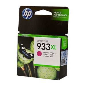 Genuine HP 933XL (CN055AA) Magenta High Yield ink cartridge - 825 pages