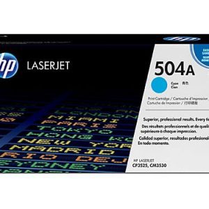 Genuine HP 504A (CE251A) Cyan toner cartridge - 7,000 pages