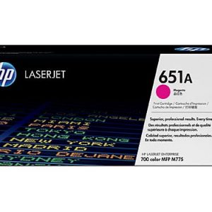 Genuine HP 651A (CE342A) Yellow toner cartridge - 16,000 pages