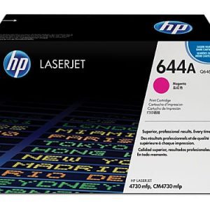 Genuine HP 644A (Q6463A) Magenta toner cartridge - 12,000 pages